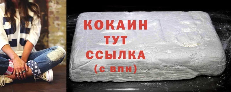 Cocaine Columbia  ОМГ ОМГ рабочий сайт  Семикаракорск  где найти  